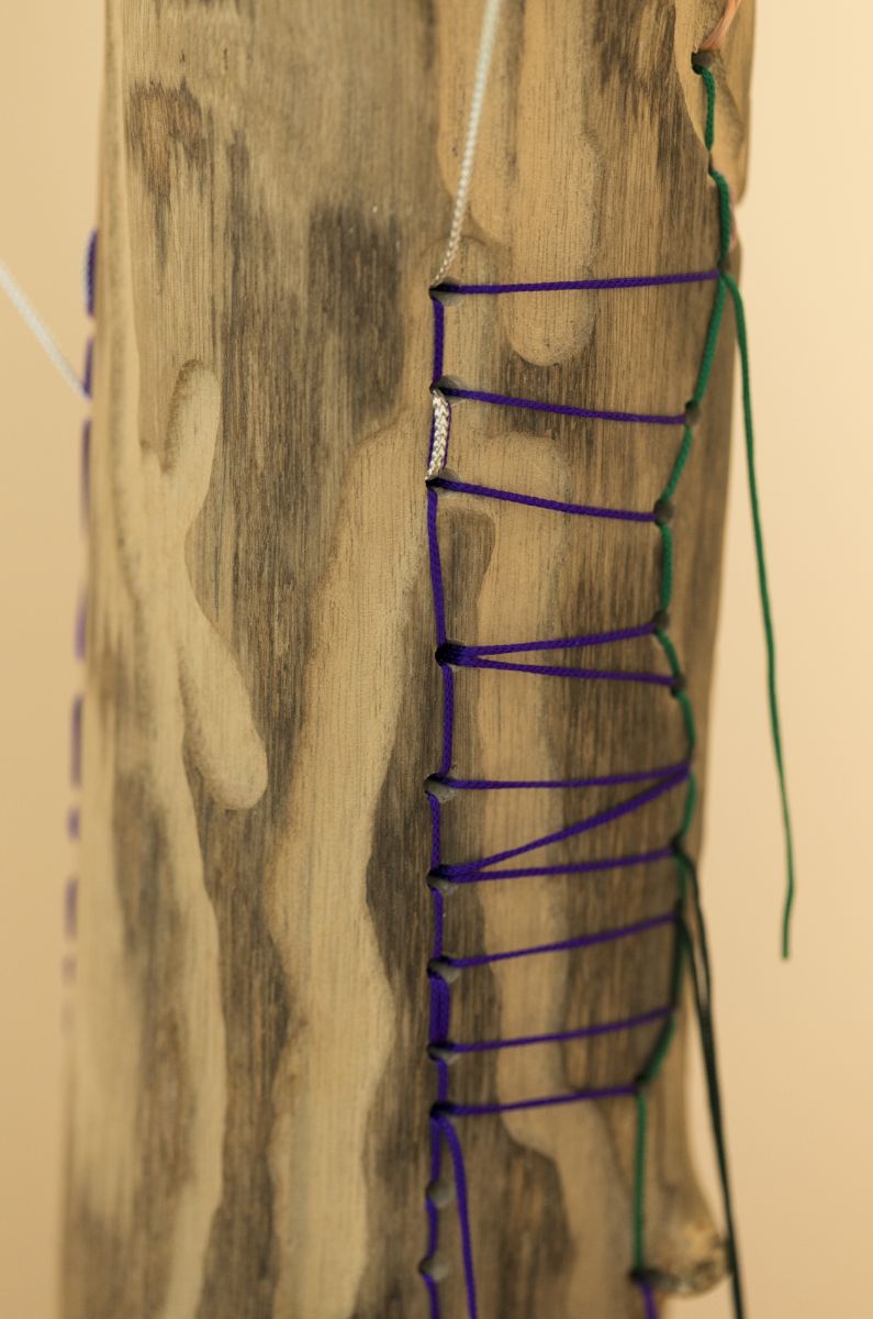 ネビュルーズ-2